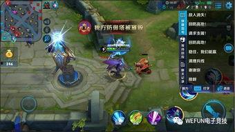 王者榮耀最新爆料語音,神秘語音揭示英雄秘密，戰局風云再起！