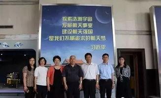 威海最新爆料消息今天新聞,揭秘今日重大新聞事件