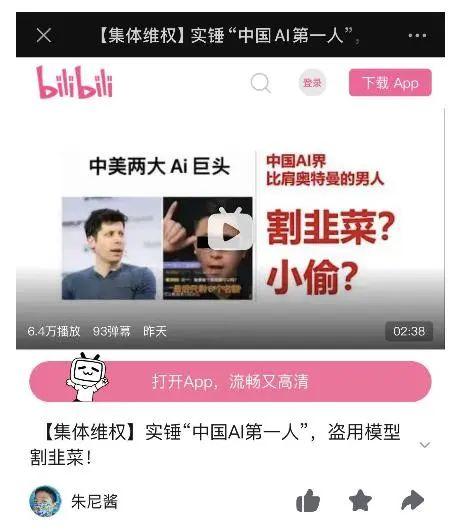 新卡爆料最新一期視頻,帶你領略卡牌游戲的無限魅力