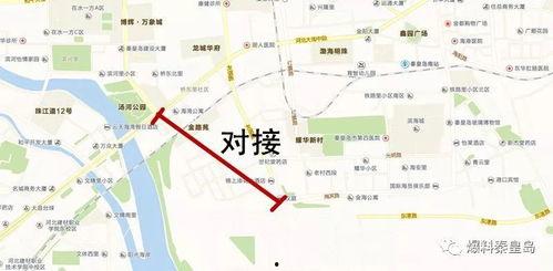 秦皇島最新爆料,揭秘海濱城市新動向與神秘事件