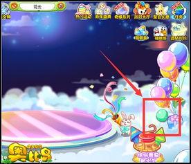 奧比島最新彩蛋視頻爆料,隱藏秘密與全新玩法大曝光