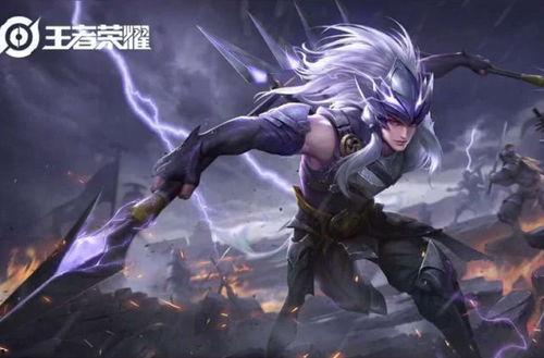 馬超最新特效爆料,戰場霸主再展雄風