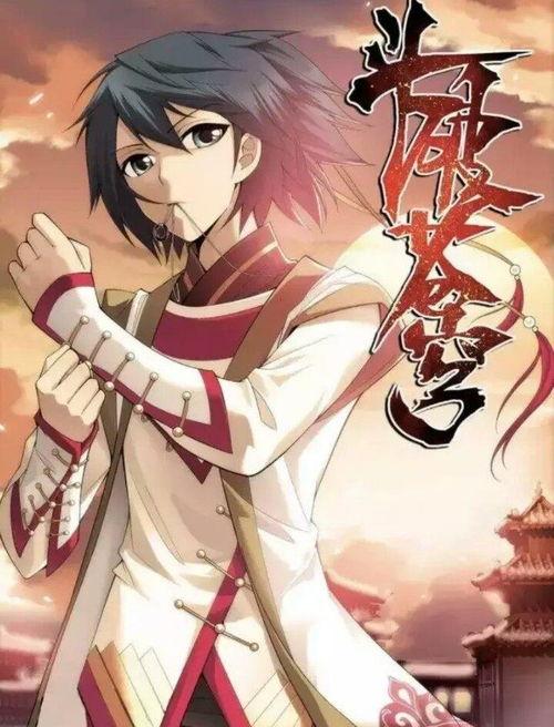 斗破最新爆料動(dòng)漫,神秘勢(shì)力崛起，蕭炎再戰(zhàn)巔峰！