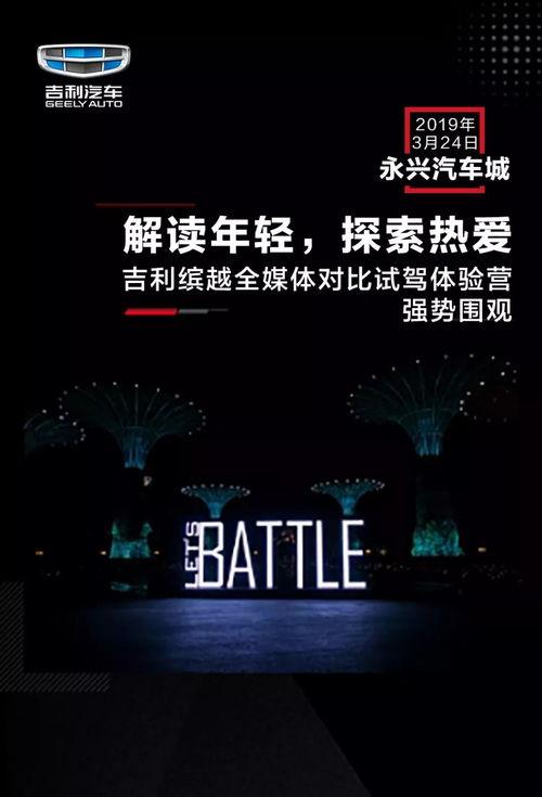 鶴壁最新爆料事件視頻,視頻揭露驚人真相，事件詳情曝光！