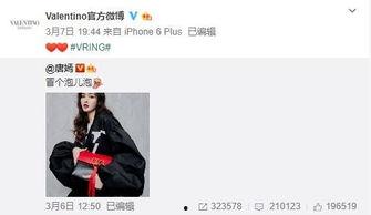 肖亞斌最新爆料,揭秘事件背后驚人真相