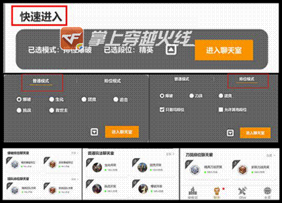 掌火最新爆料,揭秘最新游戲動(dòng)態(tài)與熱點(diǎn)事件
