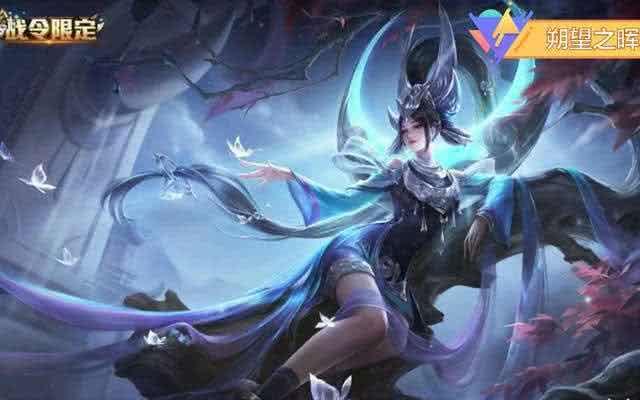 瑤至尊皮膚官方爆料最新,神秘瑤族傳說，華麗變身驚艷登場！