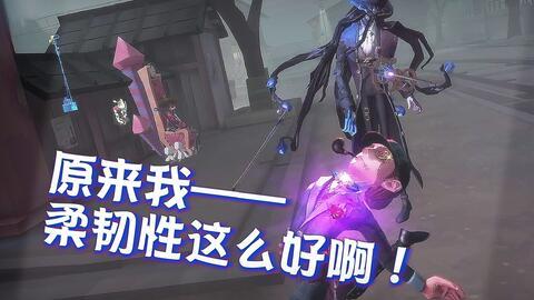 第五人格奈布最新爆料,第五人格全新版本爆料來襲！