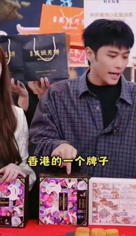 飛哥爆料帶貨視頻大全最新,揭秘熱門產品背后的真實魅力