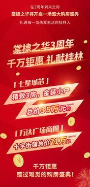 七星爆料信息最新版,揭秘娛樂圈最新動態，熱點事件一網打盡！