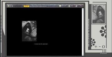 cs2最新皮膚爆料是什么,炫酷造型，等你來戰！