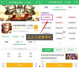 黑喵最新爆料新聞內容,最新爆料事件深度解析