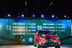 新騰最新爆料,揭秘行業巨頭最新動態與未來趨勢