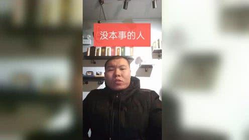 海豐最新爆料事件新聞,事件真相再掀波瀾