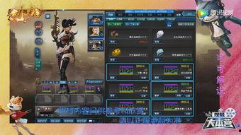 逆戰12月份最新爆料,神秘新角色與全新玩法即將揭曉！