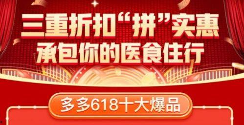 早安爆料深圳新聞網最新,早安爆料，最新資訊速遞