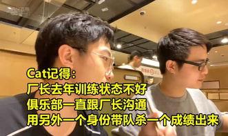 廠長最新動態爆料,最新動態背后的產業變革與未來展望