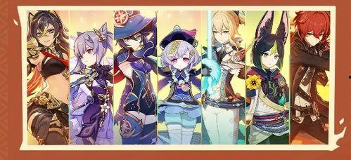 原神3未來版本爆料最新,未來版本前瞻：神秘新角色、奇幻冒險與未知力量即將揭曉