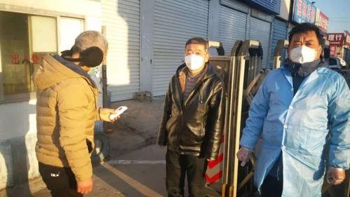 平頂山學校爆料事件最新,真相與反思