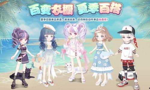 奧比島最新爆料復刻頁游,經典復刻頁游即將回歸，回憶滿滿！