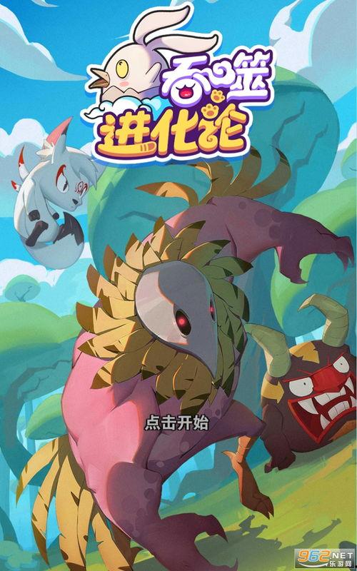 孫臏爆料預測最新視頻下載,最新視頻下載技術大揭秘