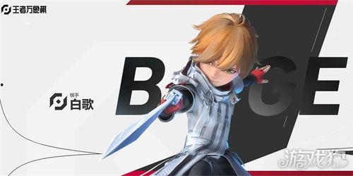 王者萬象棋最新爆料,神秘棋局，英雄集結，揭秘全新游戲玩法