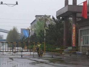 邢臺內丘最新爆料,揭秘神秘事件背后的真相！”