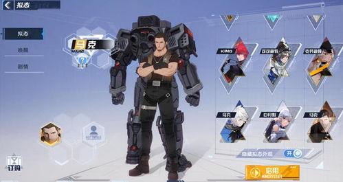 幻塔最新活動爆料,神秘副本開啟，福利大放送！