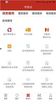 彌勒頭條爆料最新消息,最新爆料揭示驚人內幕！