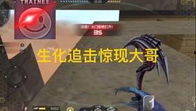 cfmqq活動最新爆料,驚喜連連，福利大放送！