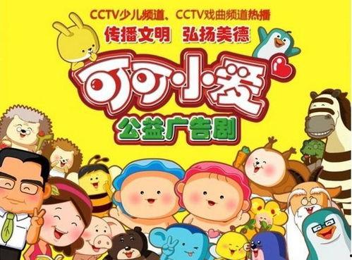 可可小愛最新爆料新聞,揭秘娛樂圈驚人內(nèi)幕