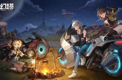 幻塔3.0版本最新爆料,揭秘全新版本神秘爆料，探索無盡奇幻世界