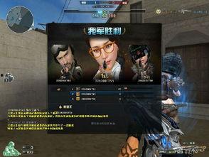 穿越火線解說最新爆料吧,揭秘游戲新篇章與神秘更新內容