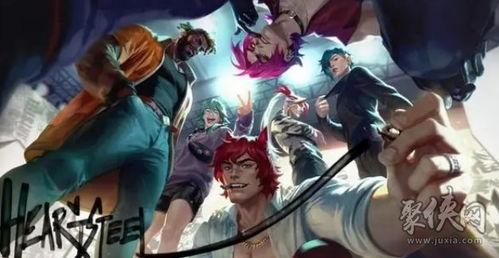 英雄聯盟男團特效爆料最新,炫酷視覺盛宴，帶你領略電競魅力