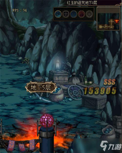 詛咒指導最新爆料,神秘力量背后的驚人真相