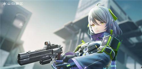 塵白禁區最新版本爆料,揭秘最新版本神秘爆料，探索未知禁區的奇幻冒險