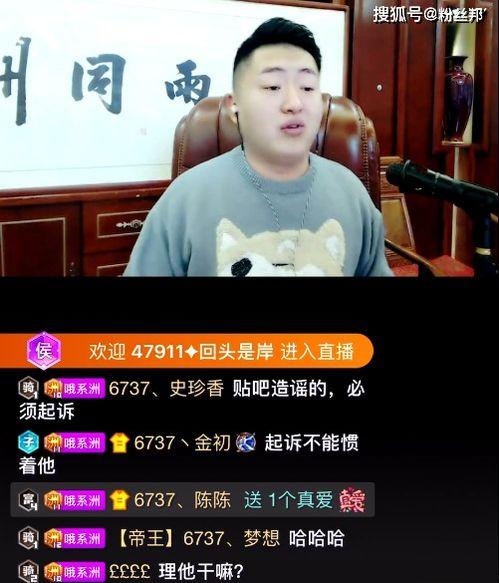 安丘最新爆料事件視頻播放,視頻揭露驚人真相，事件引發社會關注