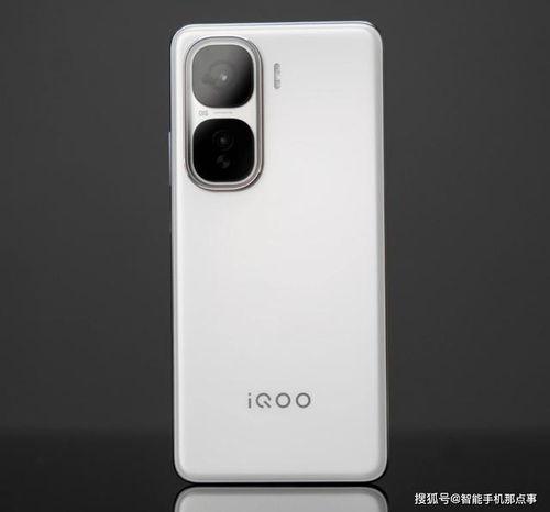 iqoo系列最新爆料,性能與設計雙升級，旗艦體驗再升級