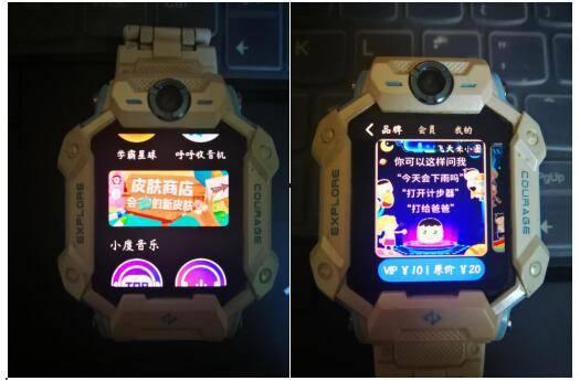 小天才最新爆料,揭秘科技巨頭最新動態與未來趨勢