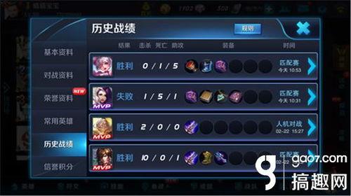 曹操技能爆料大全最新版,揭秘三國名將的神秘力量