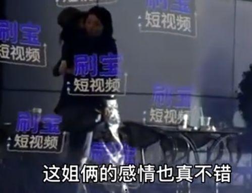 娛樂八卦最新爆料趙薇視頻,娛樂八卦再掀波瀾