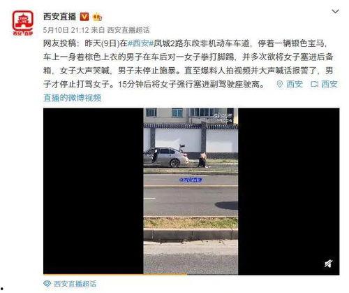 去哪找最新爆料視頻的人,追蹤熱門視頻幕后真相