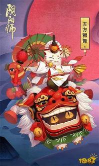 惠比壽最新爆料,娛樂圈背后的驚人真相