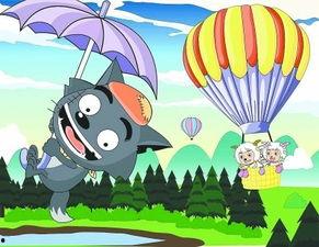 喜羊羊有最新爆料嗎是哪一集