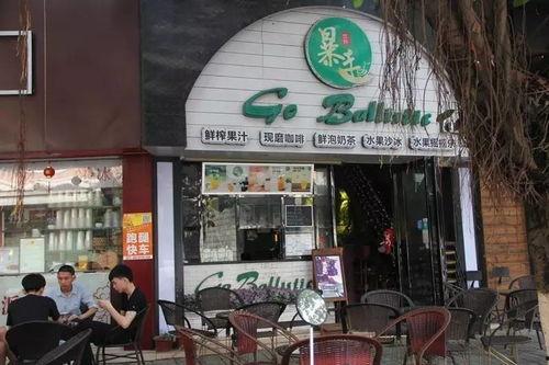 平南奶茶店爆料最新消息,最新飲品潮流趨勢揭秘！
