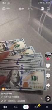 柬埔寨西崗最新爆料,探尋神秘古都的傳奇故事