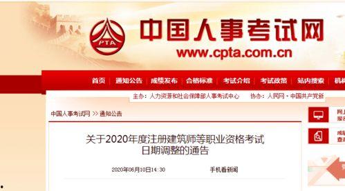 吳繼勇最新爆料消息新聞,揭秘事件背后驚人真相