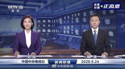 孝昌最新爆料消息新聞聯播,新聞聯播聚焦孝昌發展新篇章