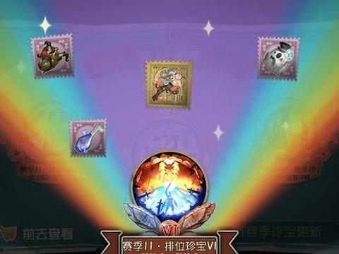 最新珍寶爆料消息在哪看,揭秘獨家觀看渠道，不容錯過的精彩內容