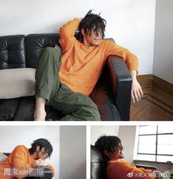 向佐最新爆料圖片大全集